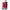 40cm Skywander Underseat Cabin Bag - Burgundy