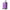 20" Skywander Cabin Suitcase - Lavender
