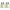 Two Sage Green luggage tags side by side, 2-pack suitcase ID tag set UK